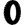 Покрышки Вело