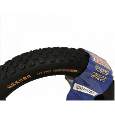 Покрышка FatBike "Hakuba" 26 x 4.0 P1272