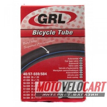 Камера GRL 26*2,35