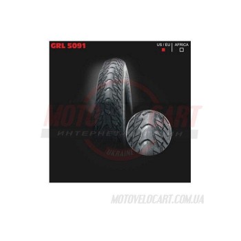Покрышка велосипедная без камеры GRL 26"х1.90 2.0 (5091)